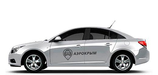 Комфорт такси в Кировское из Белогорска заказать